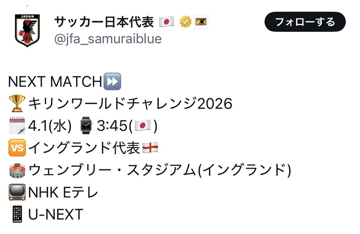 JAY-K from MJP🎶 tweet media