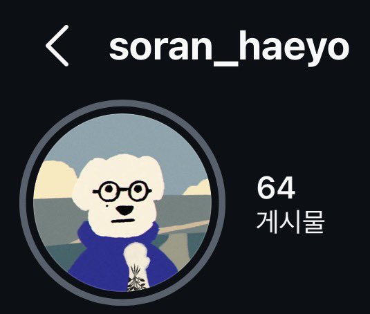 악 ∖ ⍤⃝ ᐟ tweet media