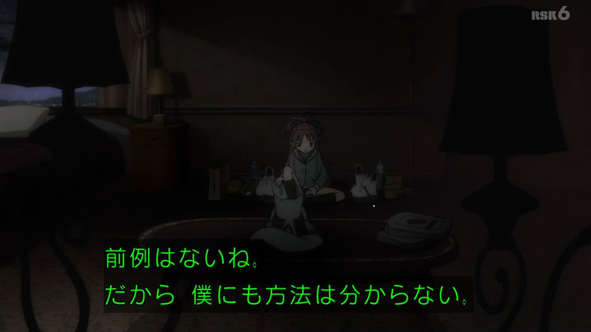 みずき tweet media