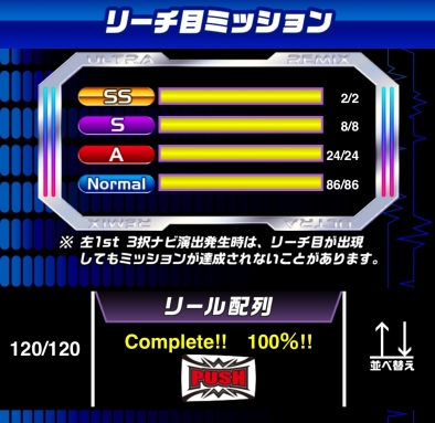 ばいす【BYS Game ch】 tweet media