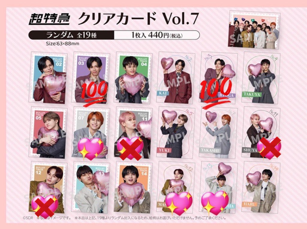 あやか tweet media