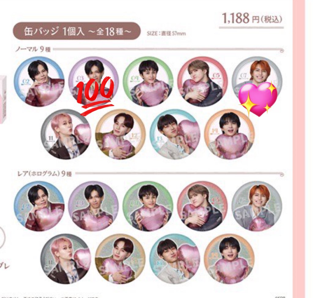 あやか tweet media