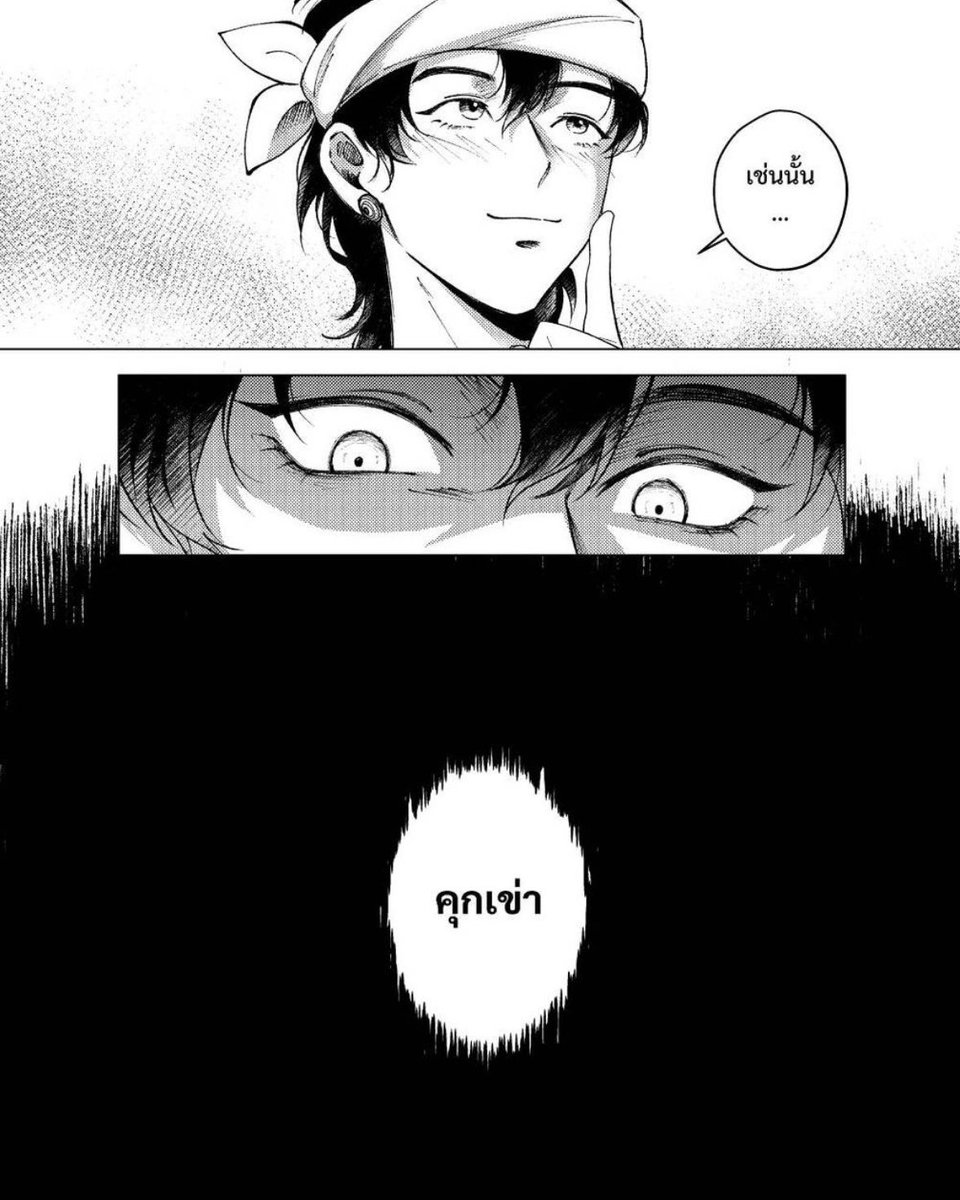 หมาเนวี่บลู tweet media