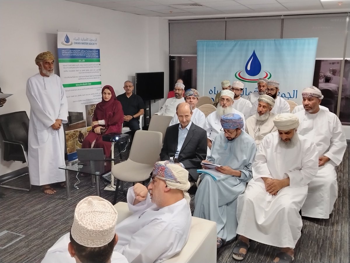OWS - الجمعية العمانية للمياه tweet media