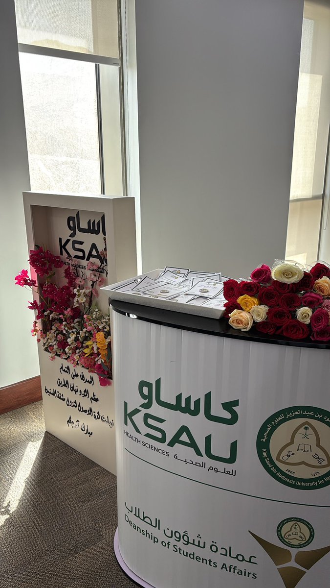 𝐑𝐞𝐧𝐚𝐝🎓 tweet media