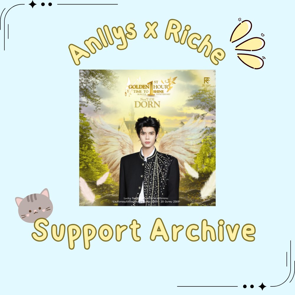 DORN THAILAND tweet media