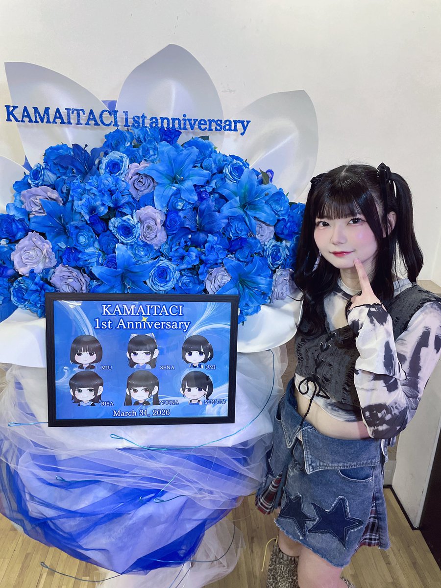 夜凪せな ❕ tweet media