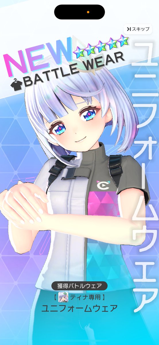 ꒰( ˙𐃷˙ )꒱ tweet media