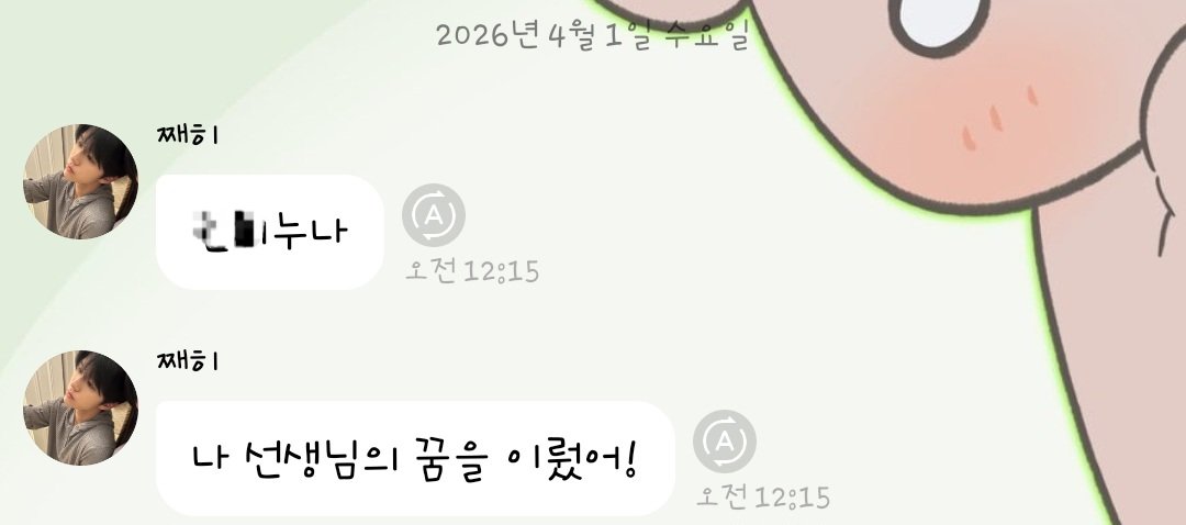 댕그러니 tweet media