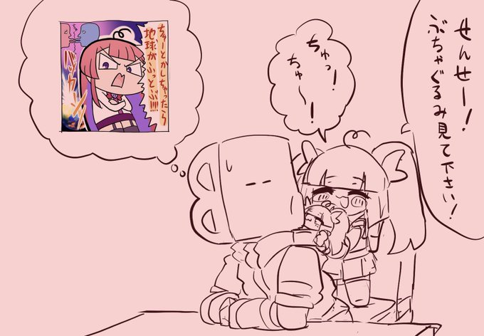 らくがき
セーフなのかこれは 