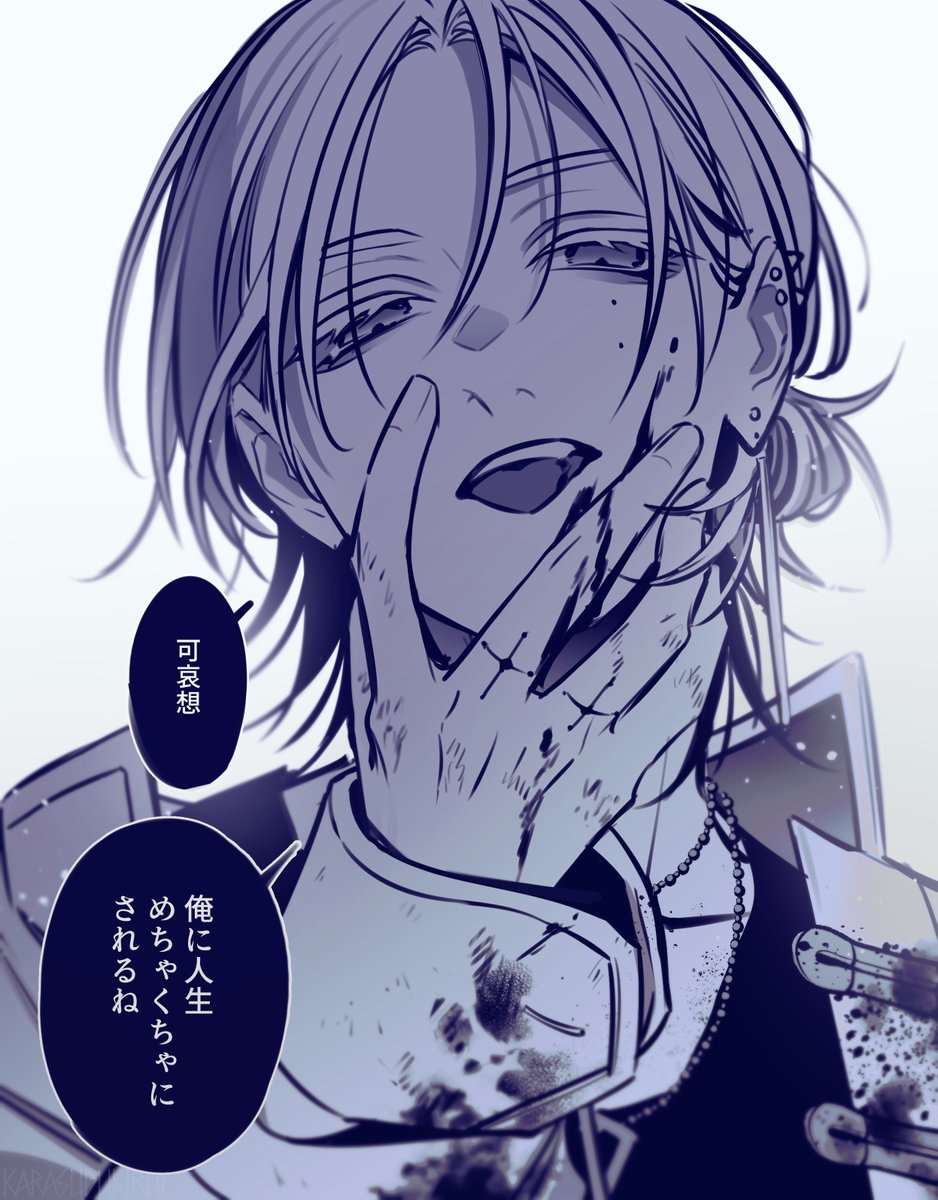 ▽好きなヤンデレを選んでください。
 #エイプリルフール #幽不A 