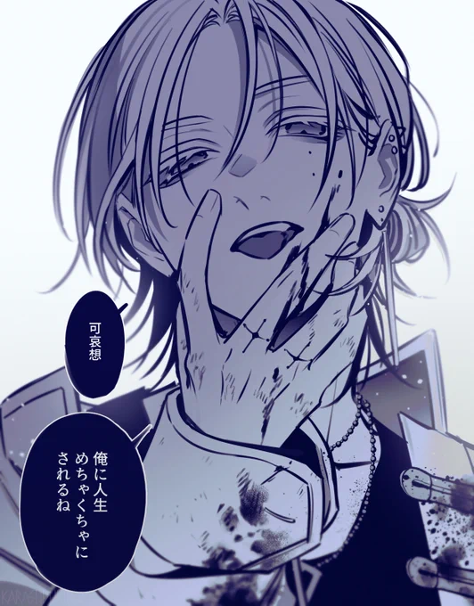 ▽好きなヤンデレを選んでください。
 #エイプリルフール #幽不A 