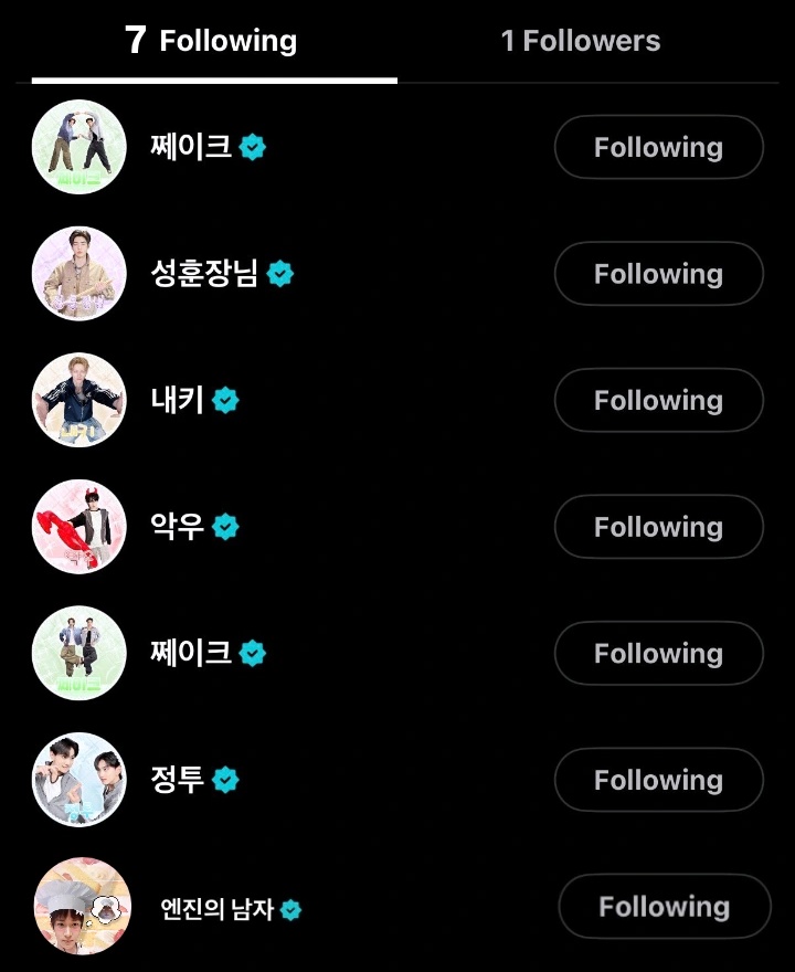 ⋆:⋆𐙚 EL ;ENHYPEN IS SEVEN tweet media