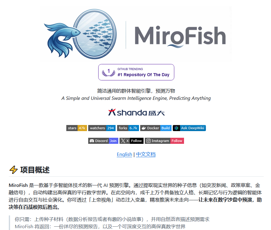 سمير الجنيد tweet media