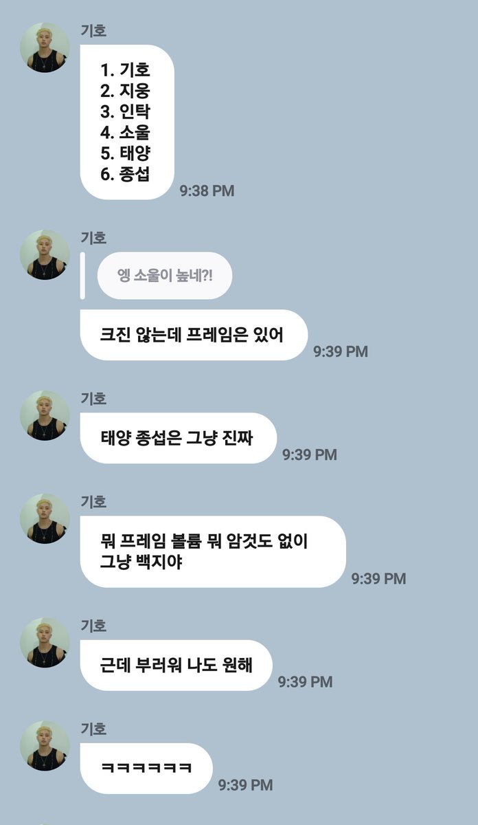 NPOMV | Zine tweet media