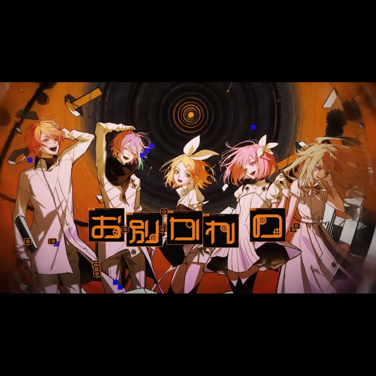 🎃호밬🎃 tweet media