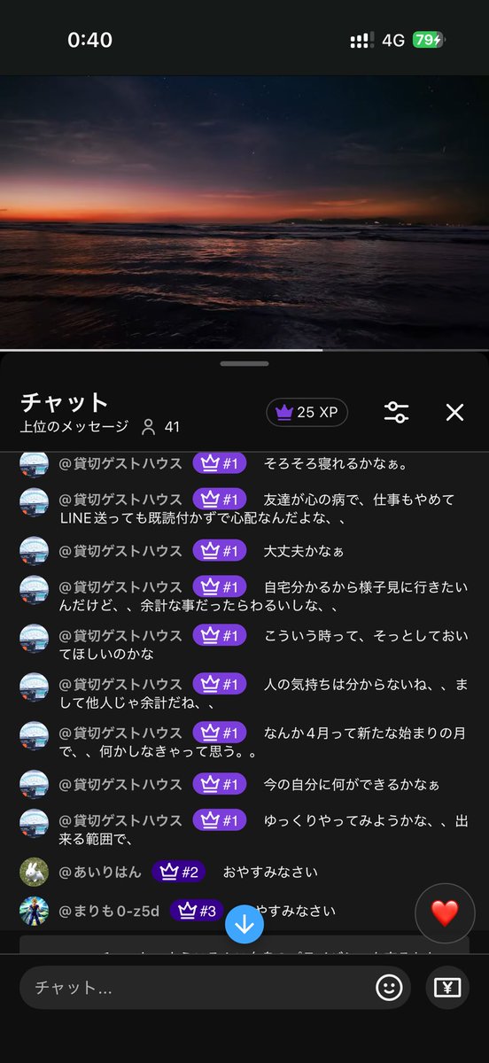 キレZIMAザドジ tweet media