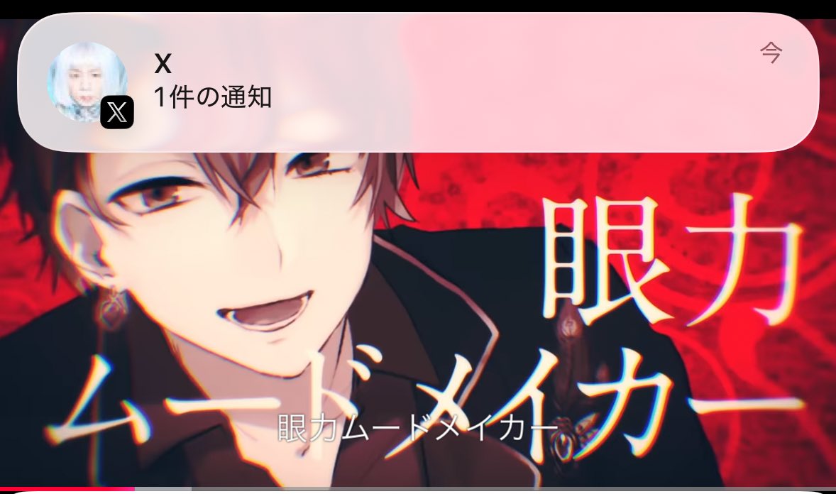 りこஐ☘︎︎ tweet media