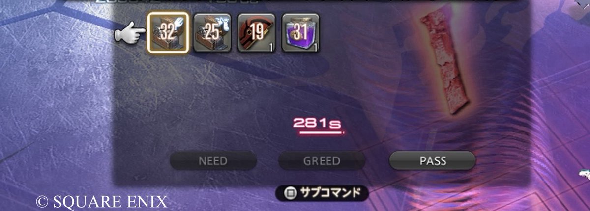 ゆー tweet media