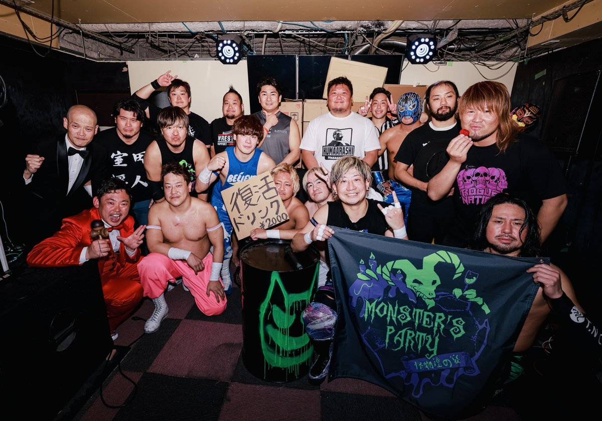 仲川翔大😈MONSTER'S PARTY organizer tweet media