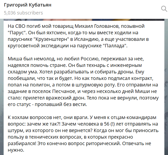 Проф. Преображенский tweet media