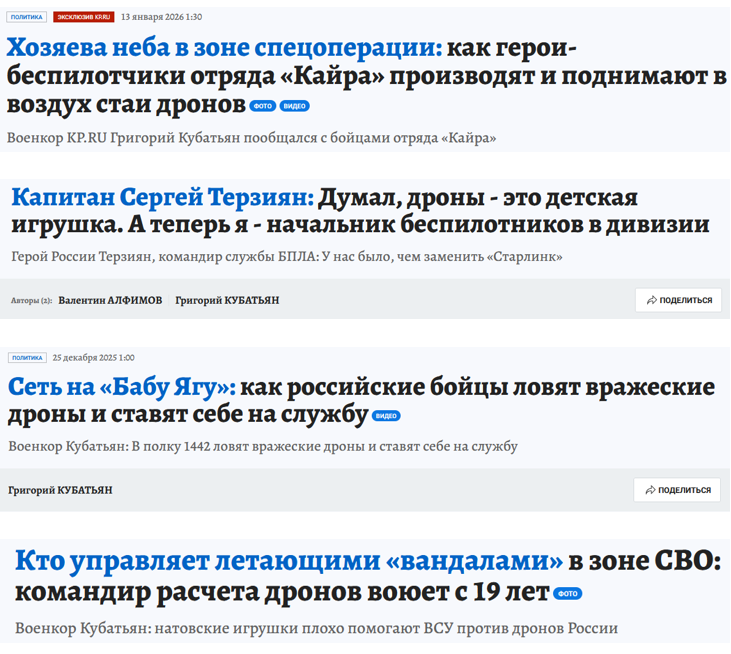 Проф. Преображенский tweet media