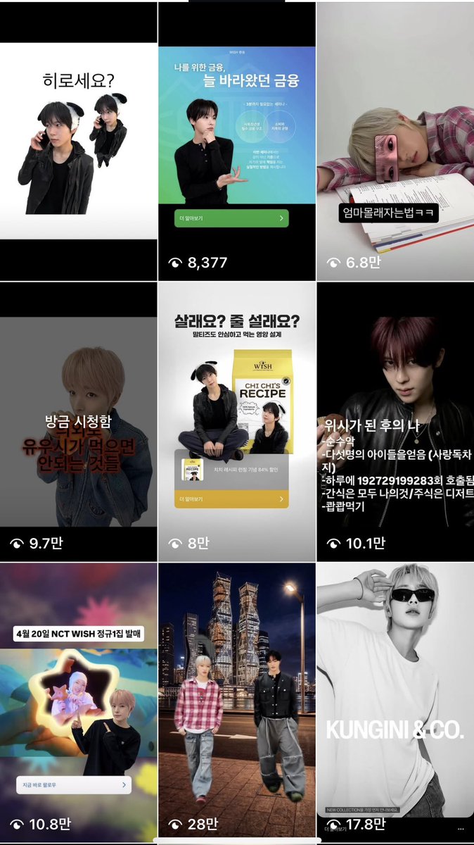 such_yenna's tweet photo. 위시팀은 만우절만 기다린듯 https://t.co/t9TjoWro2A