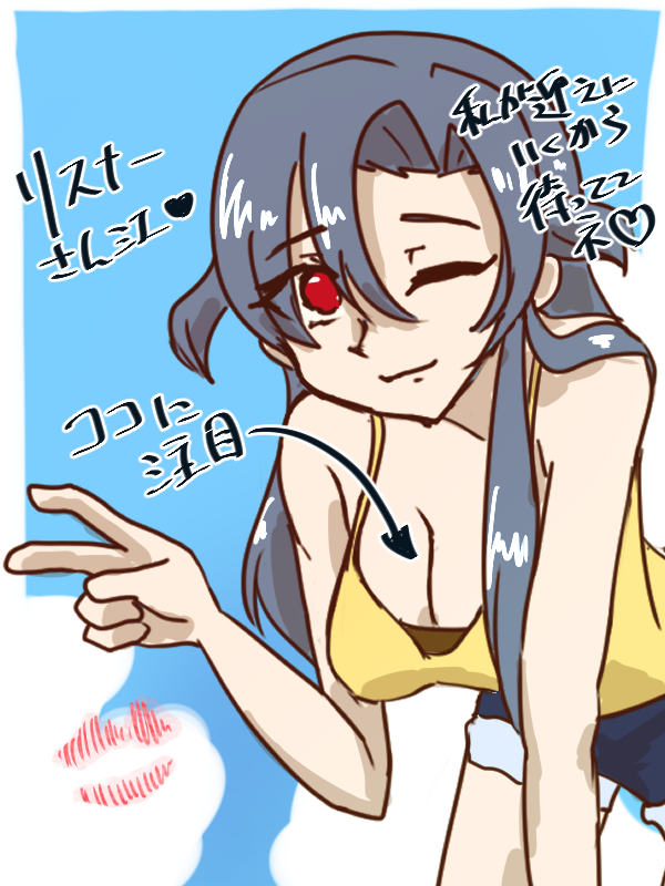 桜木陽毬☀️教職持ちV tweet media