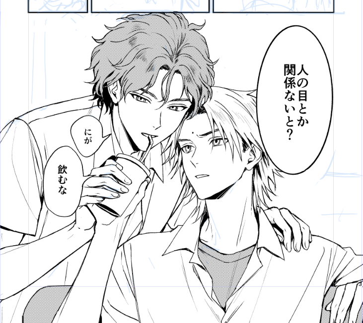 よしくん tweet media