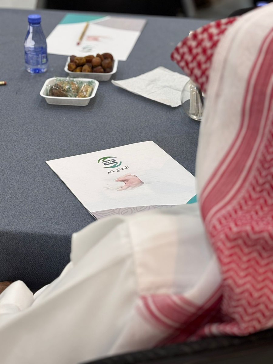 الصلح خير tweet media