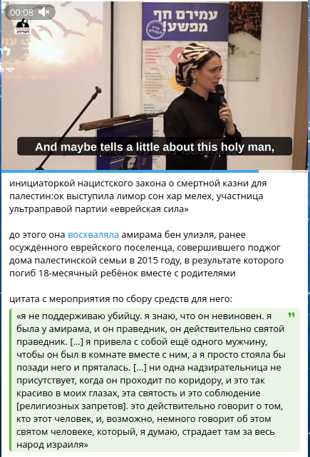 about endnotes tweet media