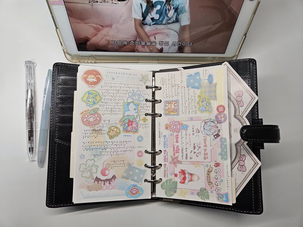 Miseoju tweet media