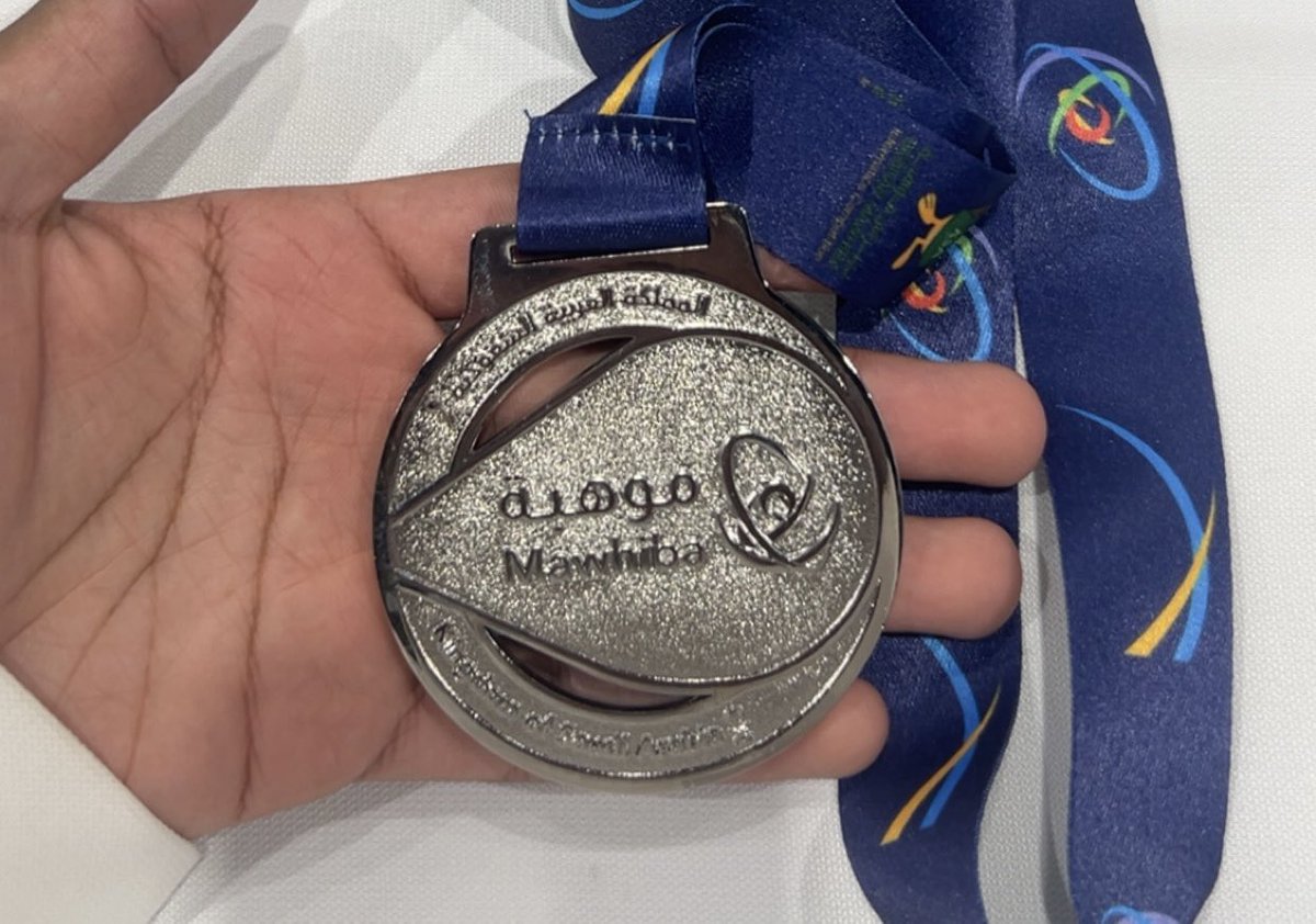 لقمان tweet media