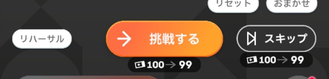 焼きika tweet media