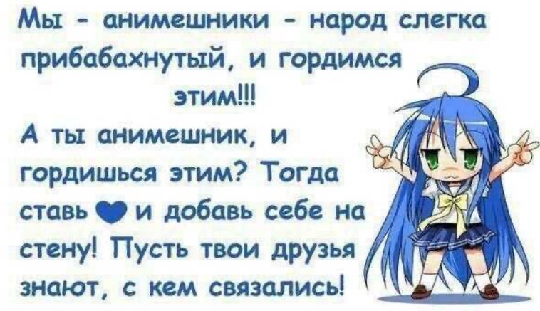 Deceit​  tweet media