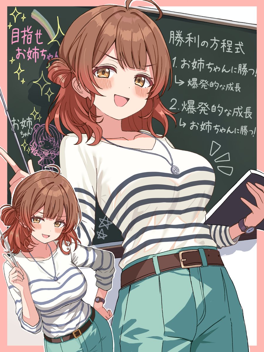 ひよこねこ🐈⬛ tweet media