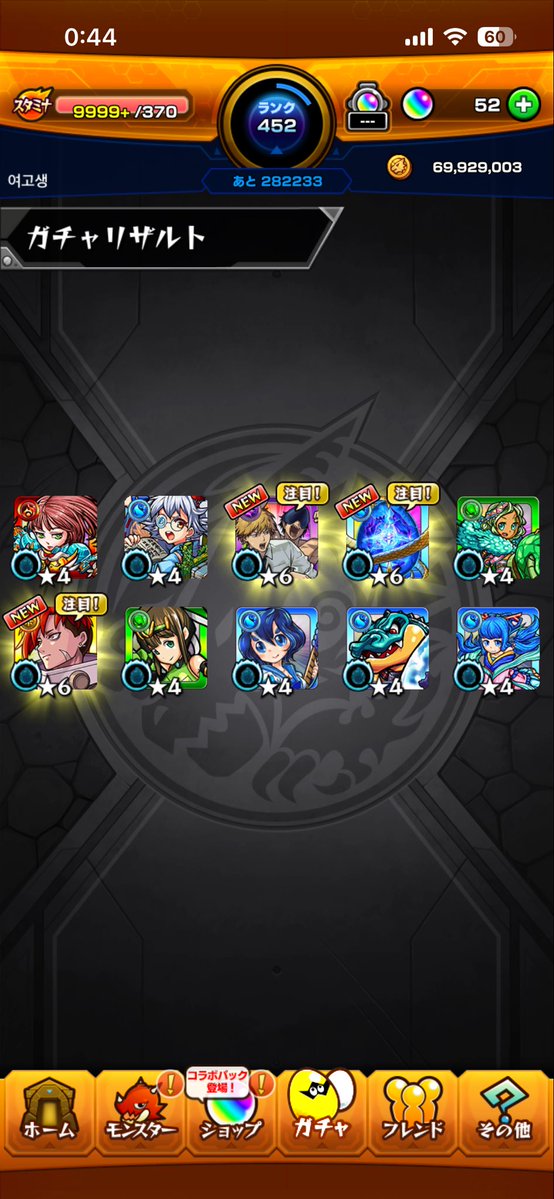 いもむし tweet media