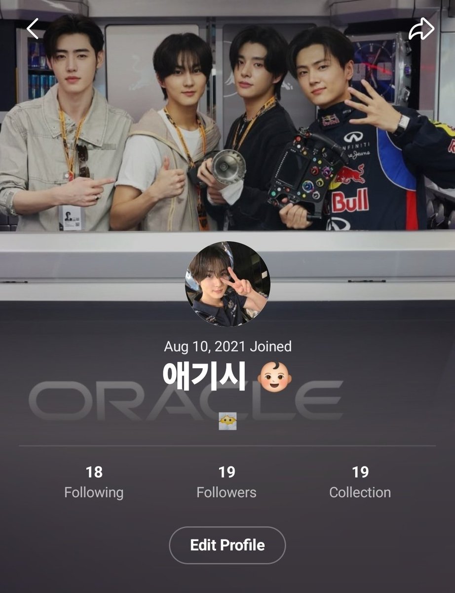 akashi 🦊 lolos snbp²⁶ tweet media