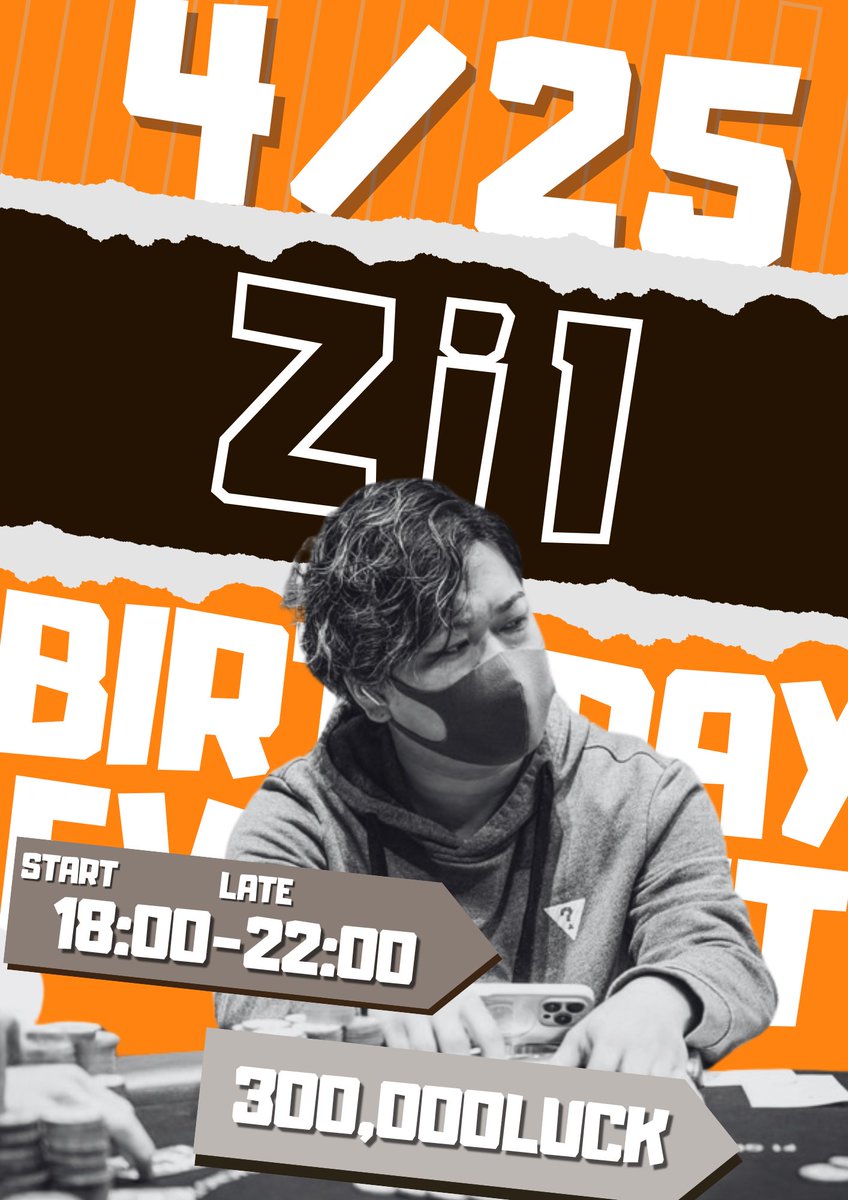 LuckRaise【赤坂ラックレイズ 】 tweet media