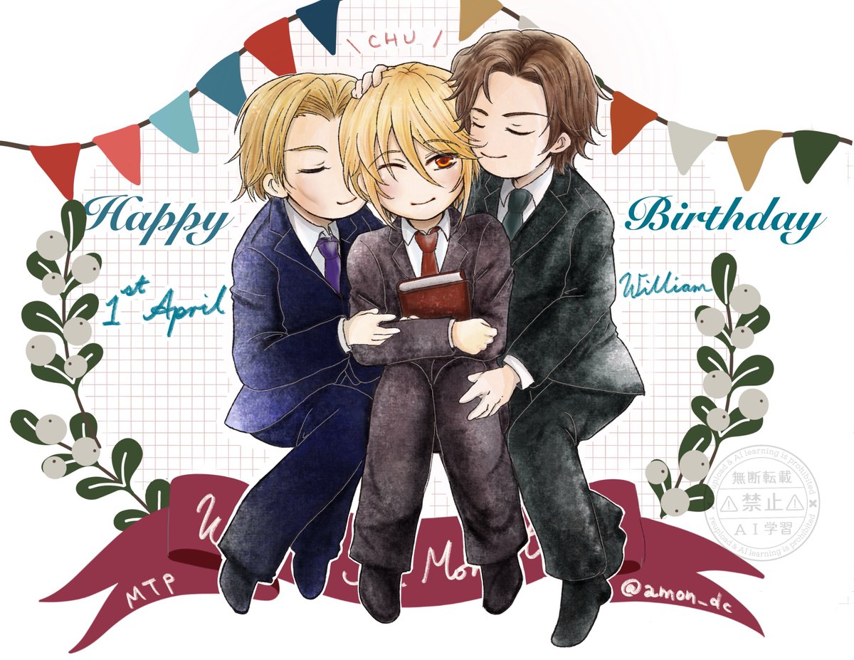 あもん tweet media