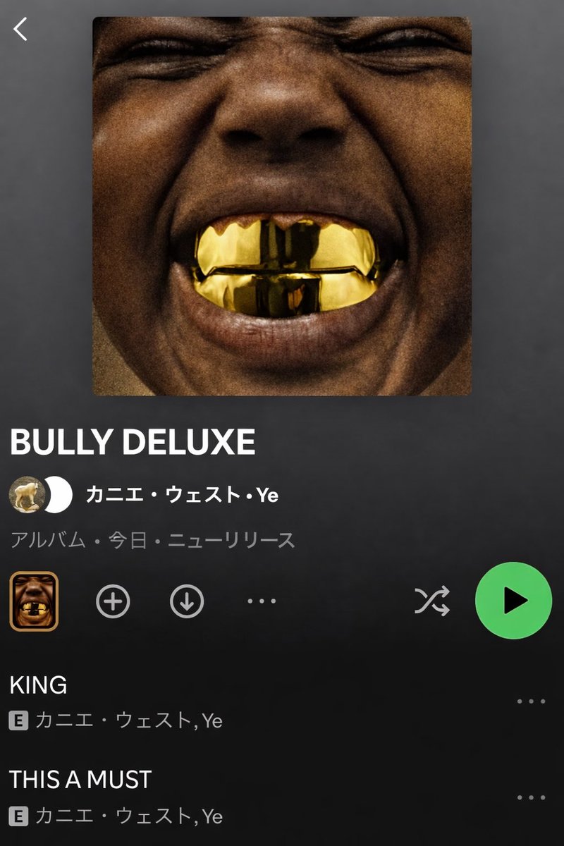 @KietaJibun tweet media