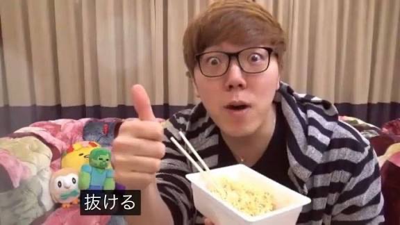 えみかや tweet media