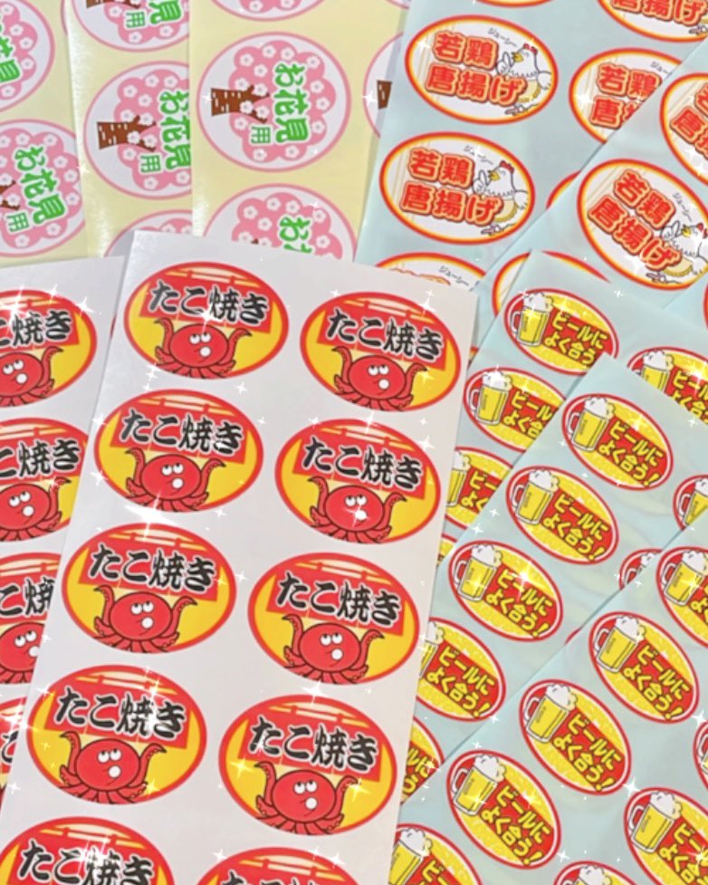 あんよ tweet media