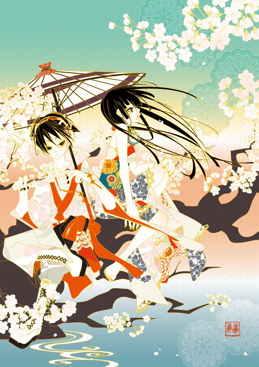 オオタニヨシミ tweet media