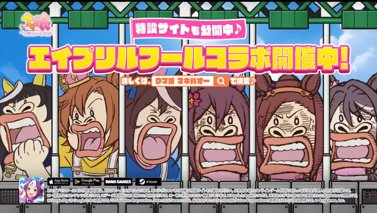 九十九 tweet media