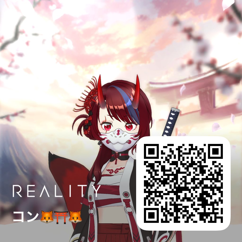 コン🦊⛩🦊 tweet media