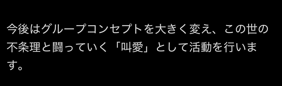 おがてぃ tweet media