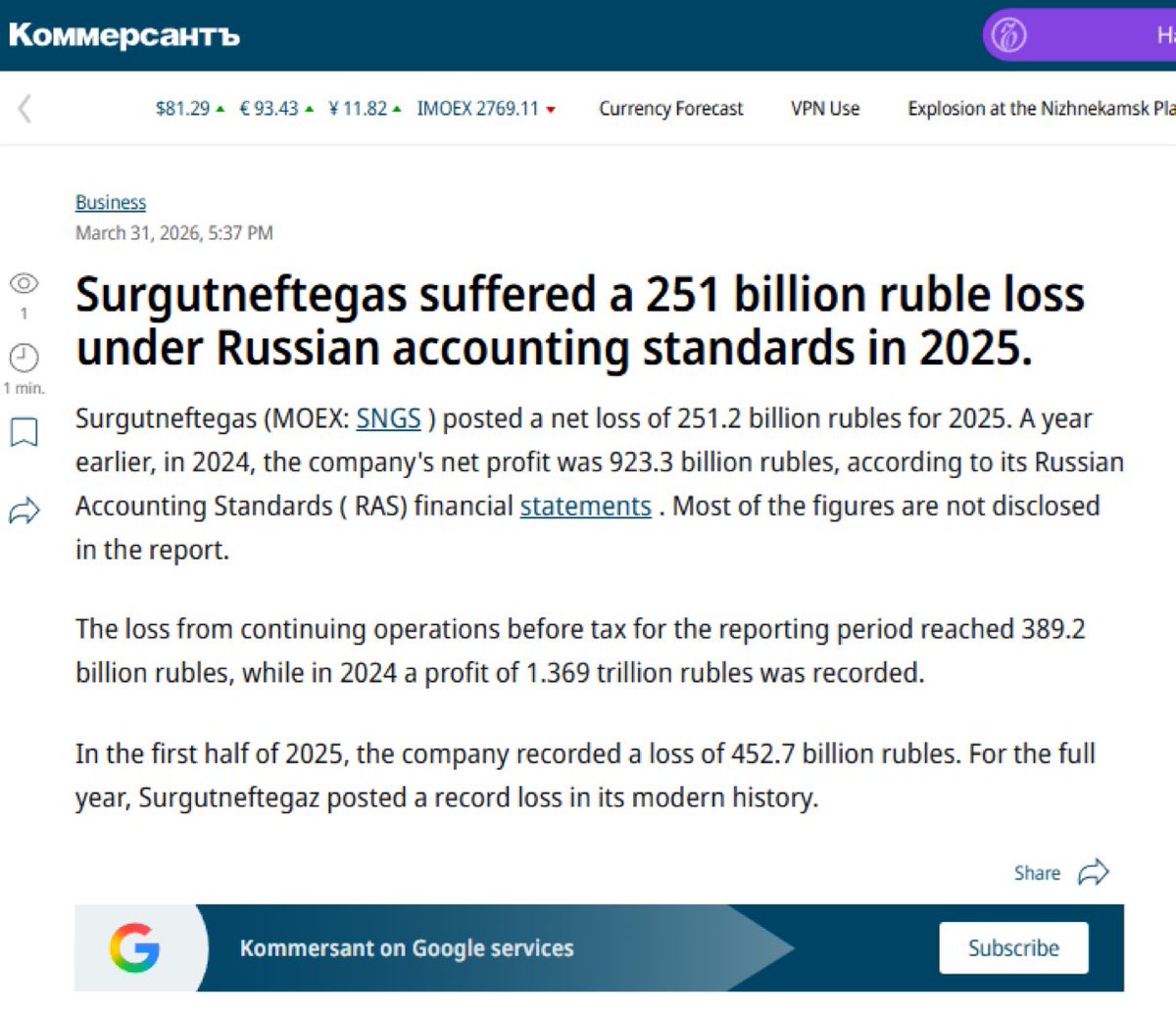 ⭐️Oles Filonenko⭐️ tweet media