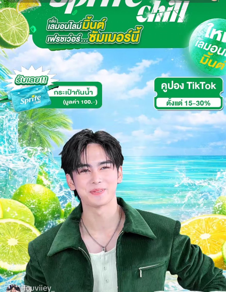 Myintmyint Win tweet media