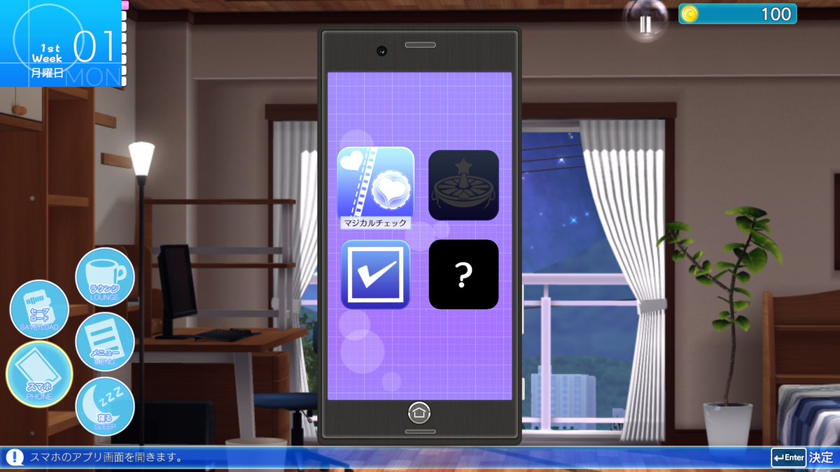 【公式】LoveR（ラヴアール）＆マジカルユミナ tweet media